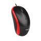 Havit MS851 USB Mouse